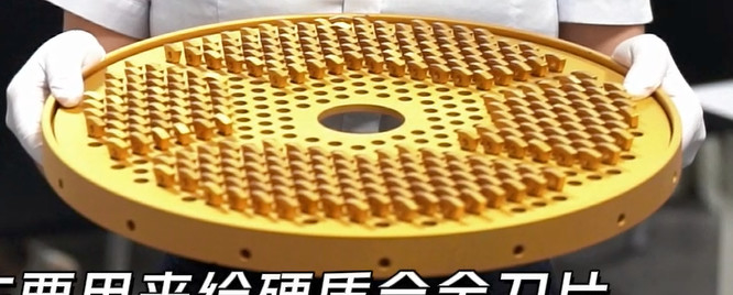 TiC/TiN/TiCN/a-Al2O3/k-Al2O3 कोटिंग्स 700-1050°C तापमान नियंत्रण के साथ सीवीडी भट्ठी