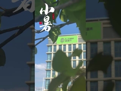 वैक्यूम सिंटरिंग फर्नेस के चीनी आपूर्तिकर्ता