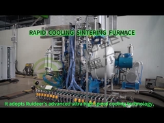 तेजी से ठंडा करने वाली भट्ठी